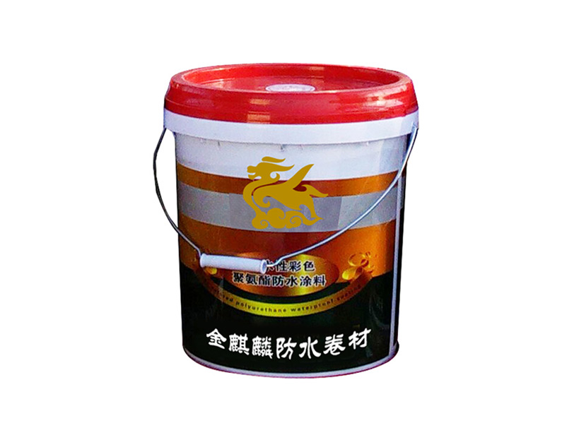 One component polyurethane waterproof coating