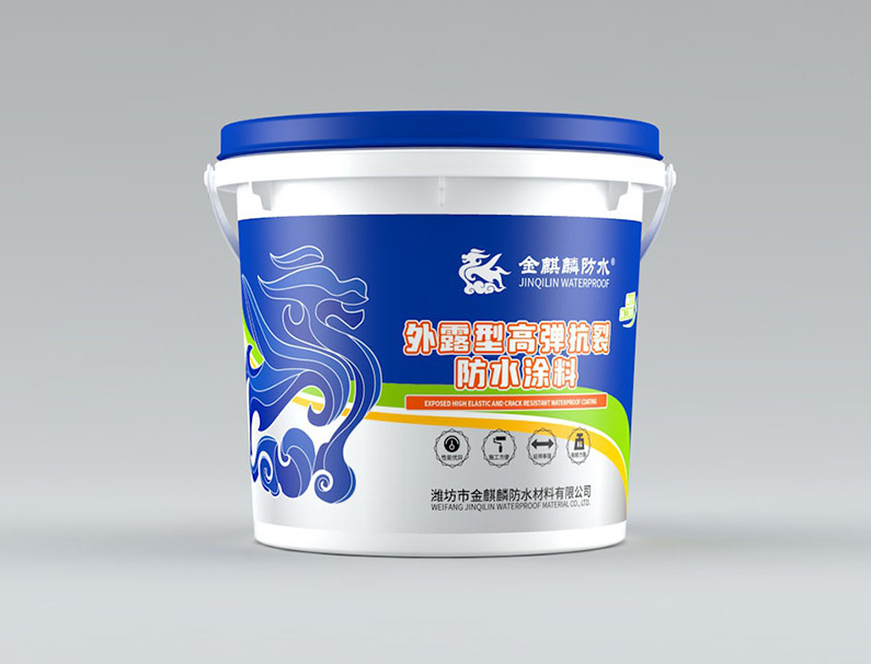 Exposed type high elastic crack resistant waterproof paint