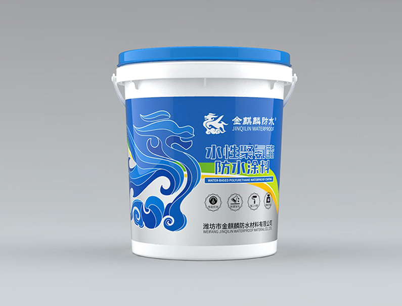 Waterborne polyurethane waterproof coating