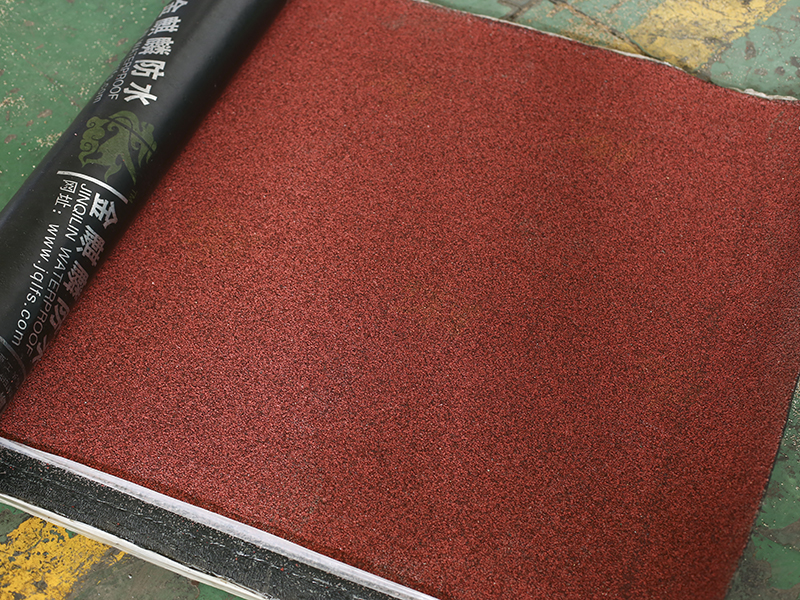 砂面SBS改性沥青防水卷材