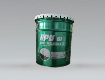 PU-690油性外露防水层