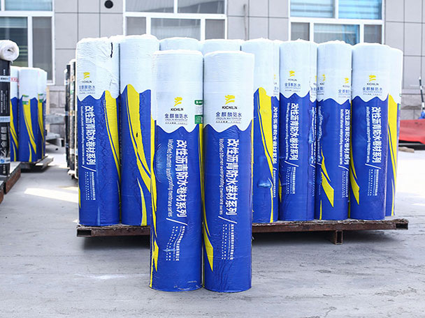 高聚物改性沥青防水卷材