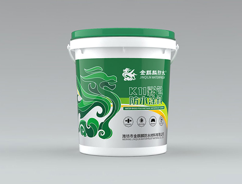 K11 color waterproof paint