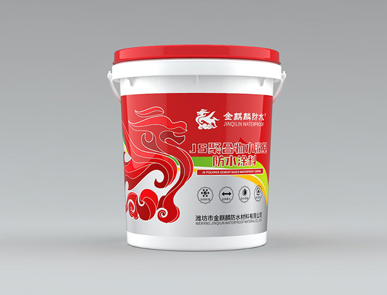 js polymer cement based waterproof coating